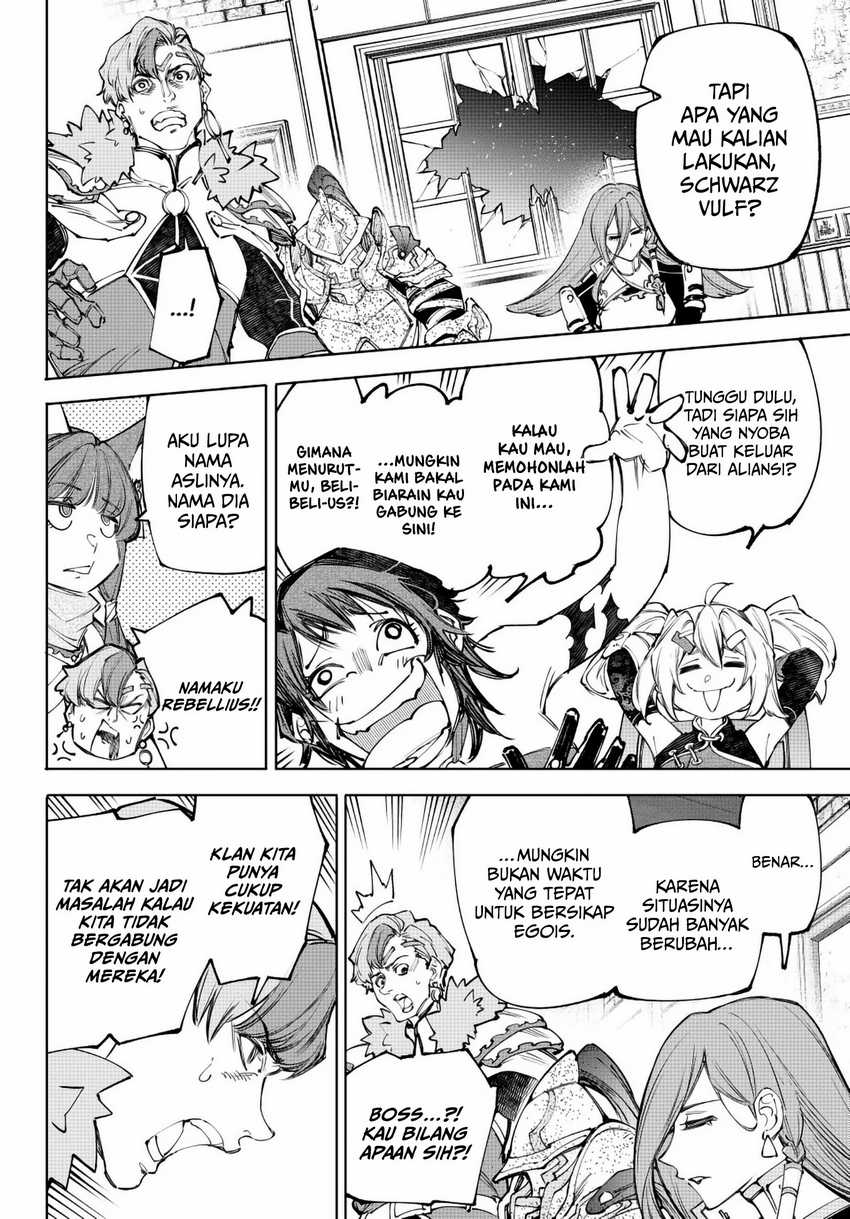 Shangri-La Frontier ~ Kusoge Hunter, Kamige ni Idoman to su~ Chapter 232 Gambar 3