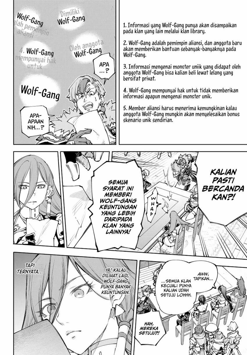 Shangri-La Frontier ~ Kusoge Hunter, Kamige ni Idoman to su~ Chapter 232 Gambar 5
