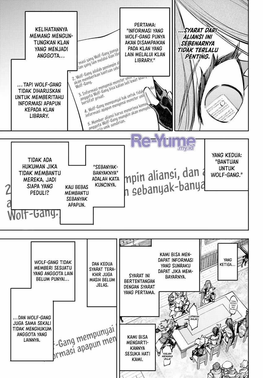 Shangri-La Frontier ~ Kusoge Hunter, Kamige ni Idoman to su~ Chapter 232 Gambar 6