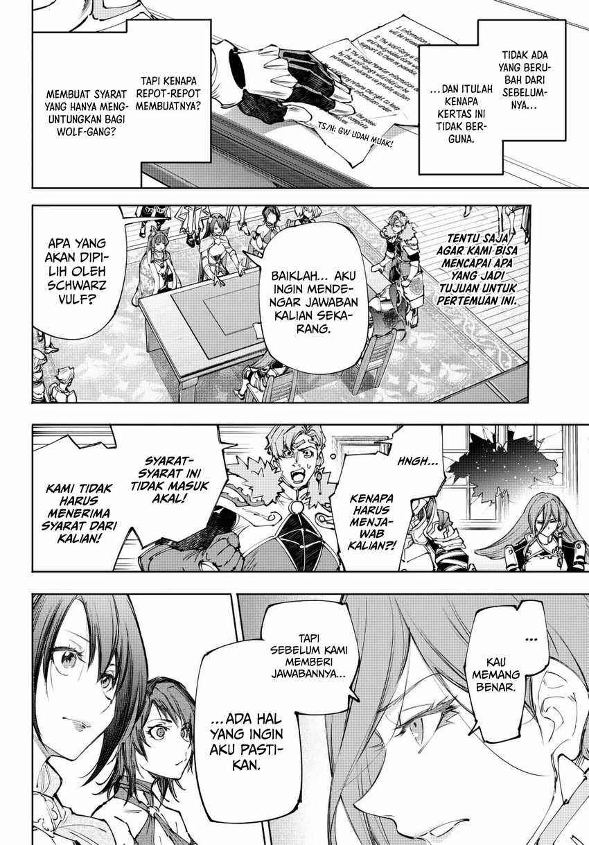 Shangri-La Frontier ~ Kusoge Hunter, Kamige ni Idoman to su~ Chapter 232 Gambar 7