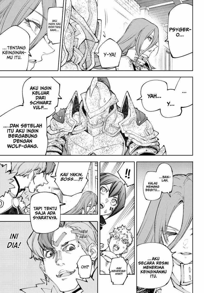 Shangri-La Frontier ~ Kusoge Hunter, Kamige ni Idoman to su~ Chapter 232 Gambar 10