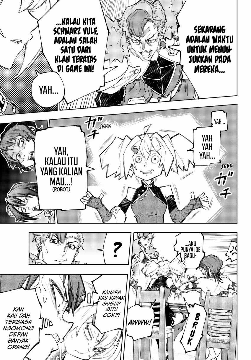 Shangri-La Frontier ~ Kusoge Hunter, Kamige ni Idoman to su~ Chapter 232 Gambar 14