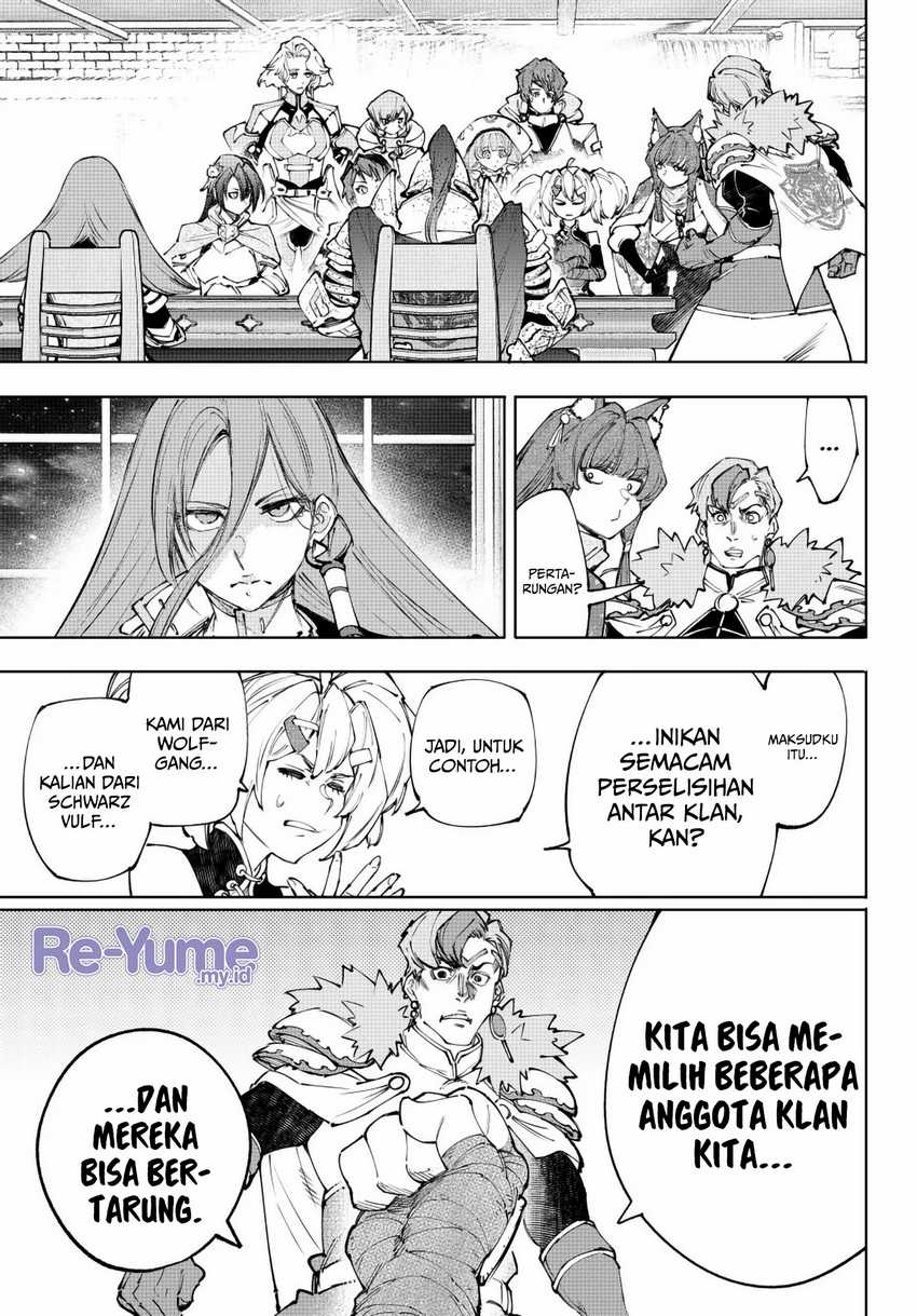 Shangri-La Frontier ~ Kusoge Hunter, Kamige ni Idoman to su~ Chapter 232 Gambar 16