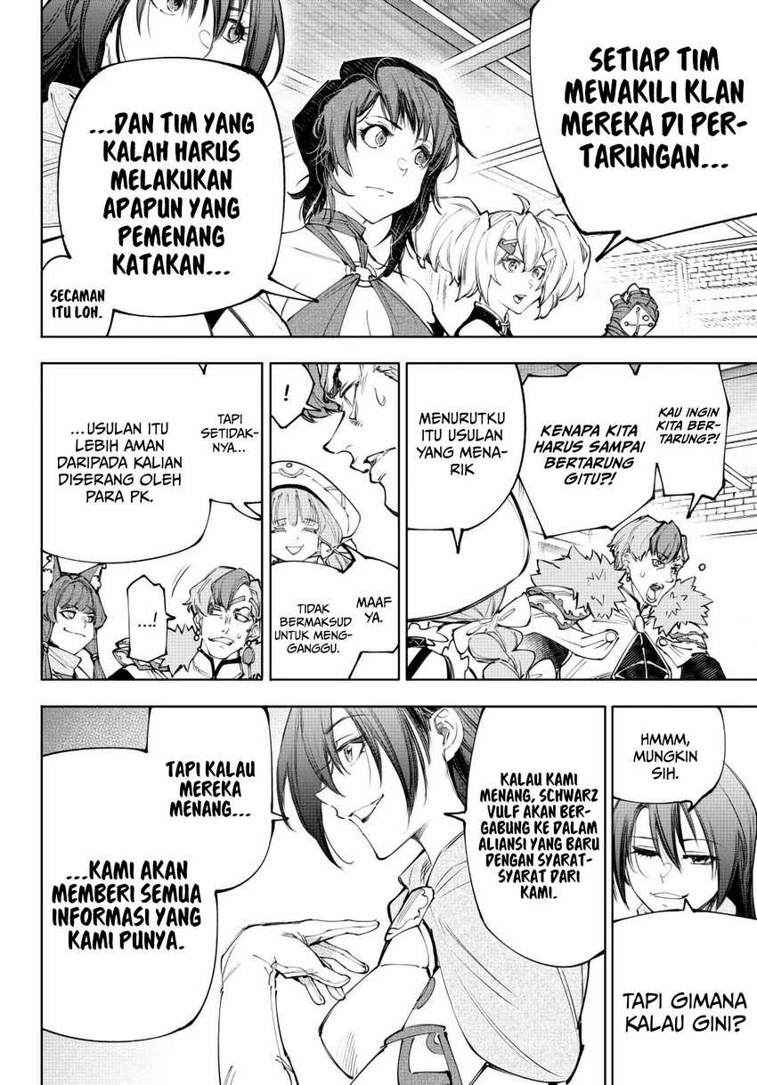 Shangri-La Frontier ~ Kusoge Hunter, Kamige ni Idoman to su~ Chapter 232 Gambar 17