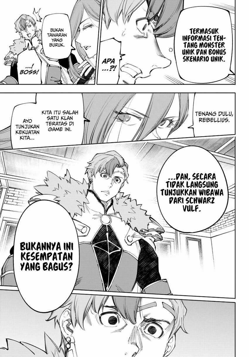 Shangri-La Frontier ~ Kusoge Hunter, Kamige ni Idoman to su~ Chapter 232 Gambar 18