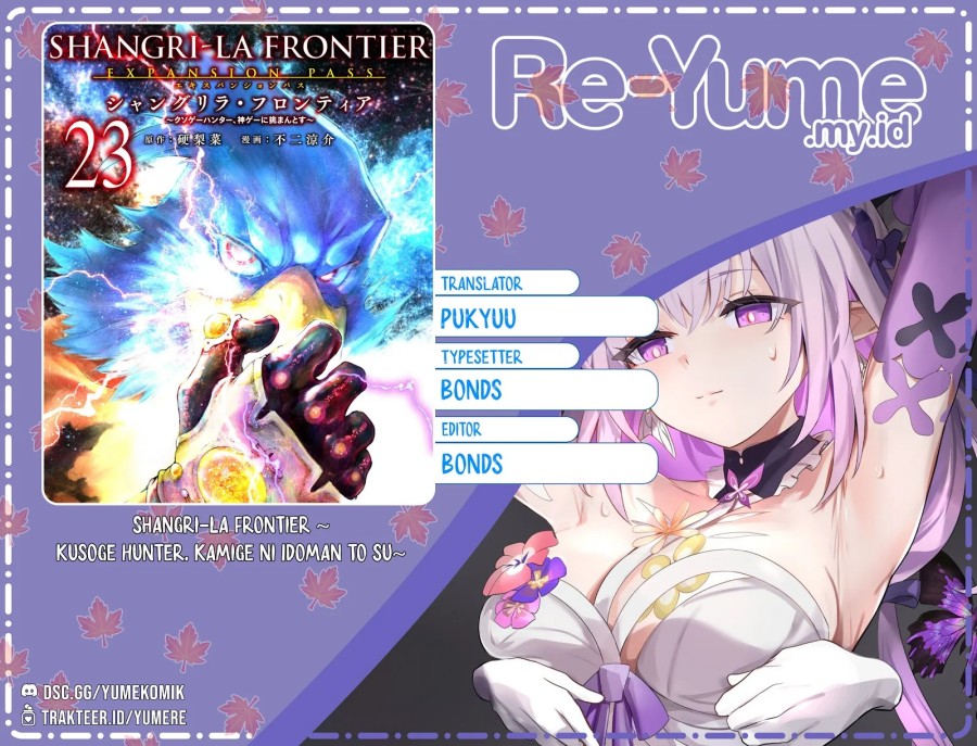 Shangri-La Frontier ~ Kusoge Hunter, Kamige ni Idoman to su~ Chapter 236 Gambar 1