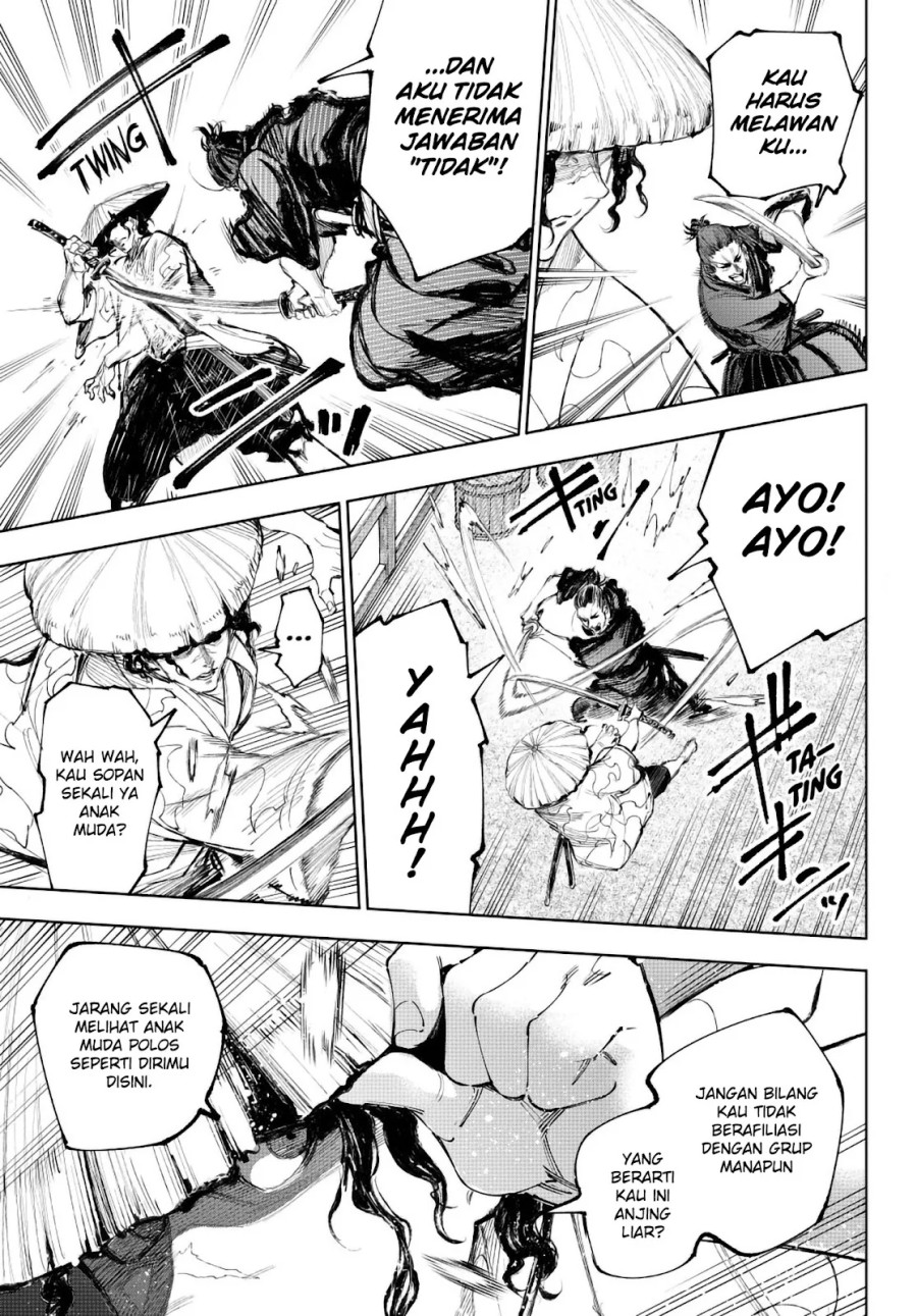 Shangri-La Frontier ~ Kusoge Hunter, Kamige ni Idoman to su~ Chapter 236 Gambar 4