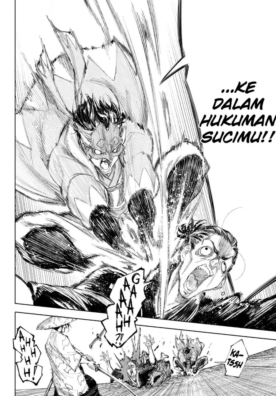 Shangri-La Frontier ~ Kusoge Hunter, Kamige ni Idoman to su~ Chapter 236 Gambar 7