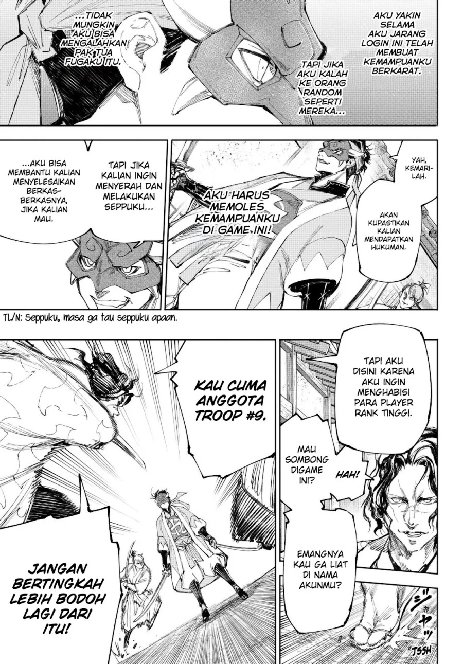 Shangri-La Frontier ~ Kusoge Hunter, Kamige ni Idoman to su~ Chapter 236 Gambar 10