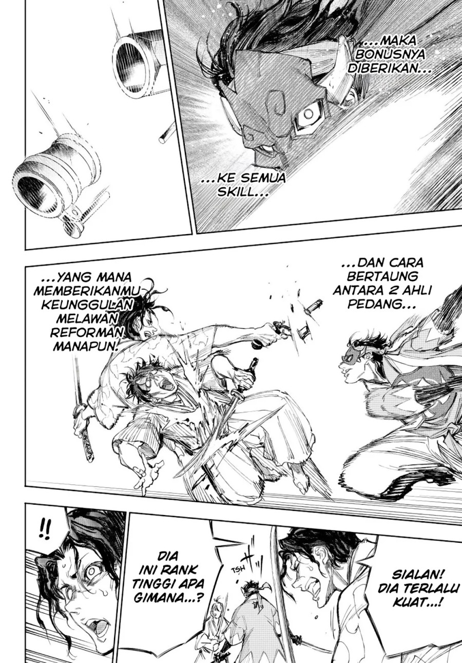 Shangri-La Frontier ~ Kusoge Hunter, Kamige ni Idoman to su~ Chapter 236 Gambar 13