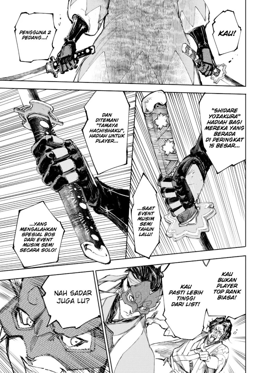 Shangri-La Frontier ~ Kusoge Hunter, Kamige ni Idoman to su~ Chapter 236 Gambar 14