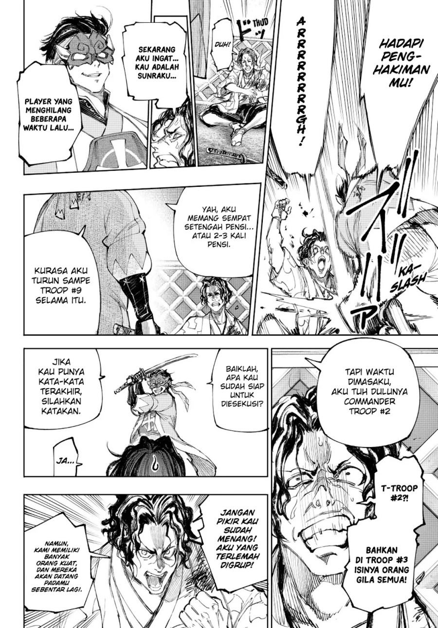 Shangri-La Frontier ~ Kusoge Hunter, Kamige ni Idoman to su~ Chapter 236 Gambar 15