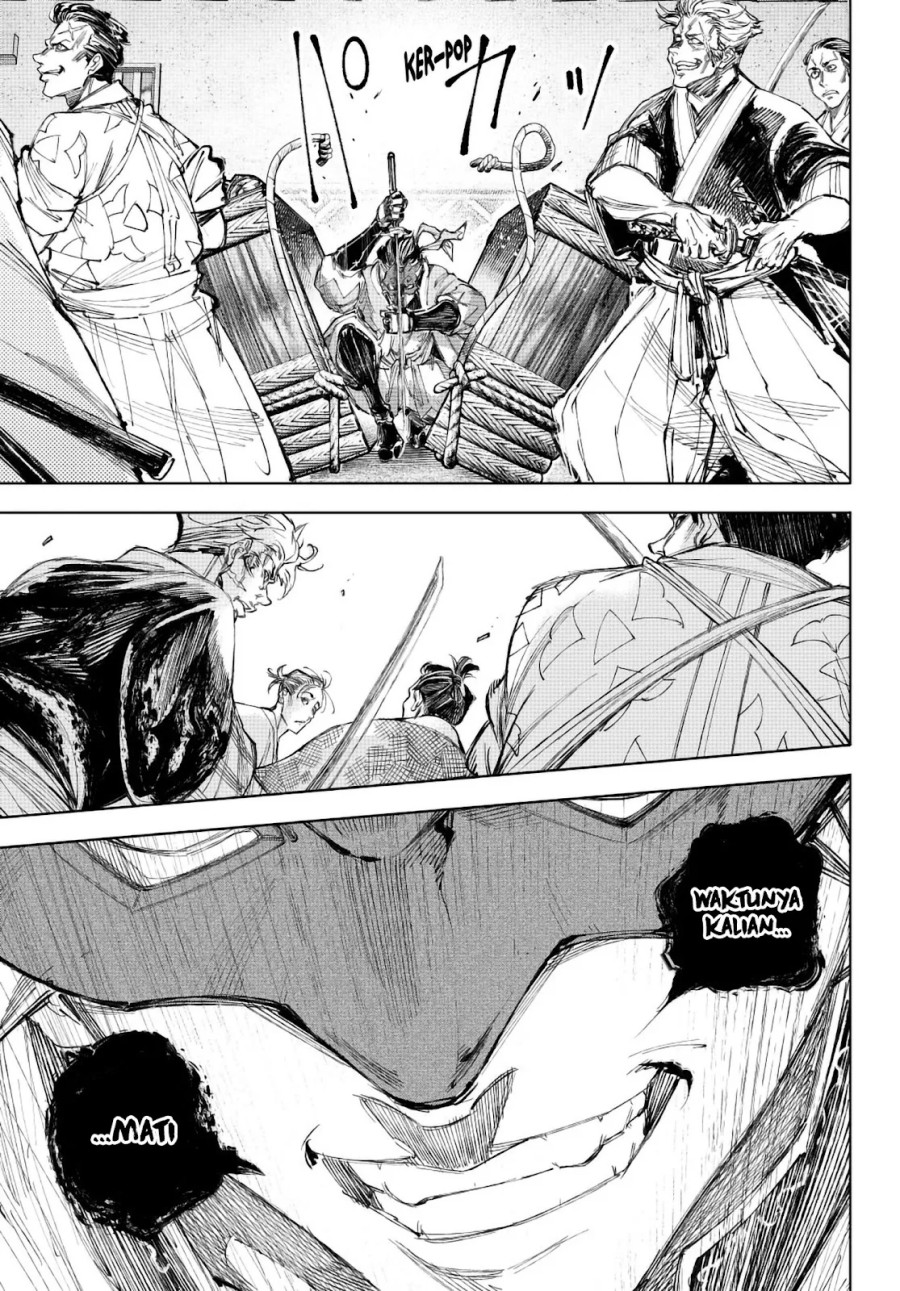 Shangri-La Frontier ~ Kusoge Hunter, Kamige ni Idoman to su~ Chapter 236 Gambar 18