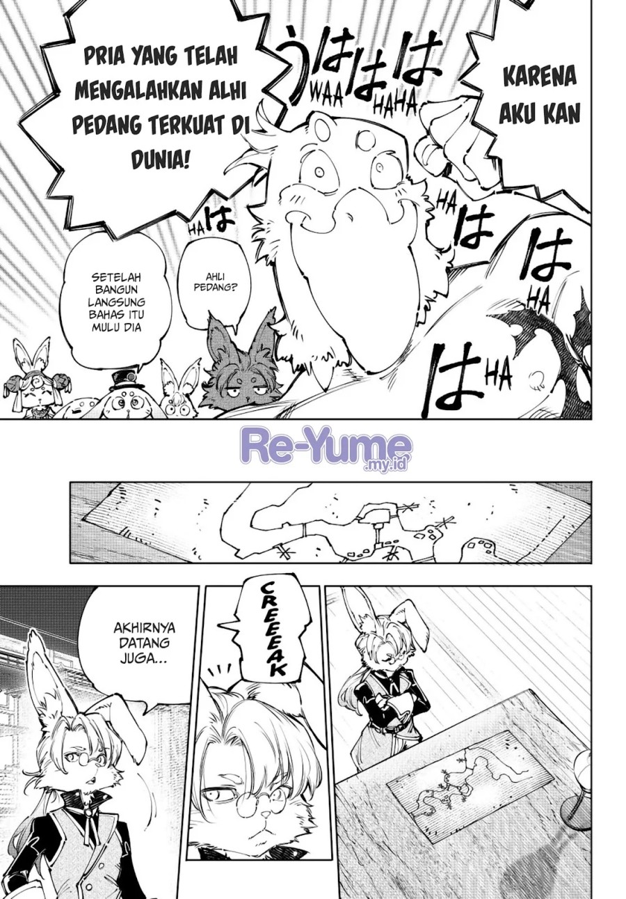 Shangri-La Frontier ~ Kusoge Hunter, Kamige ni Idoman to su~ Chapter 238 Gambar 6