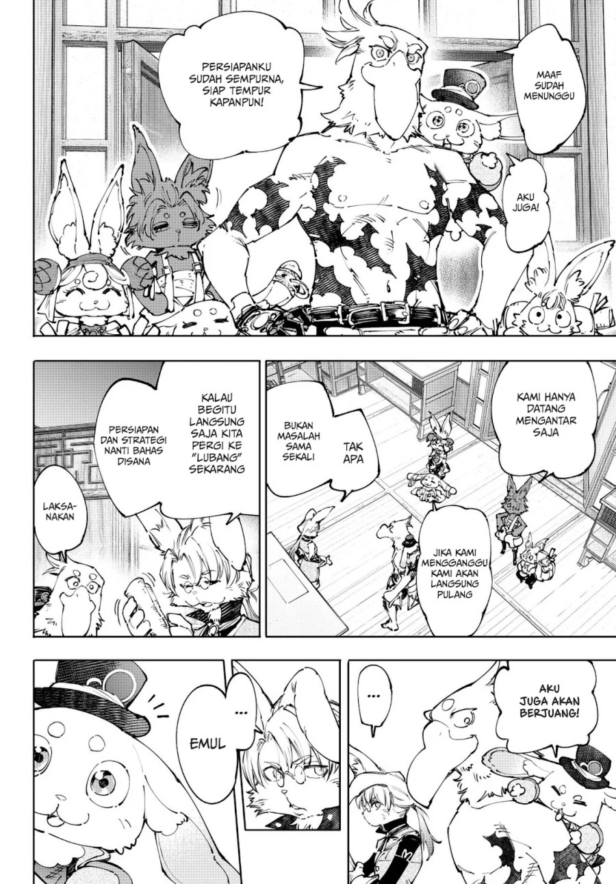 Shangri-La Frontier ~ Kusoge Hunter, Kamige ni Idoman to su~ Chapter 238 Gambar 7