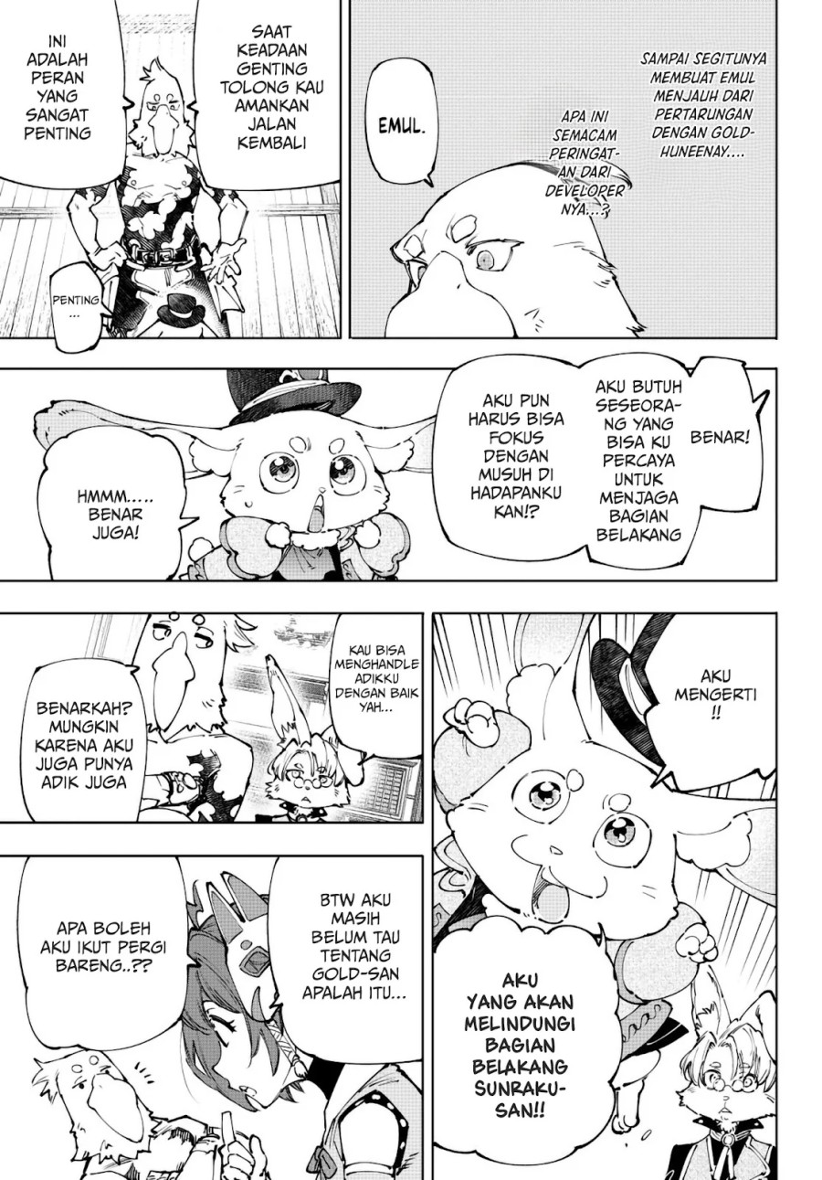 Shangri-La Frontier ~ Kusoge Hunter, Kamige ni Idoman to su~ Chapter 238 Gambar 14