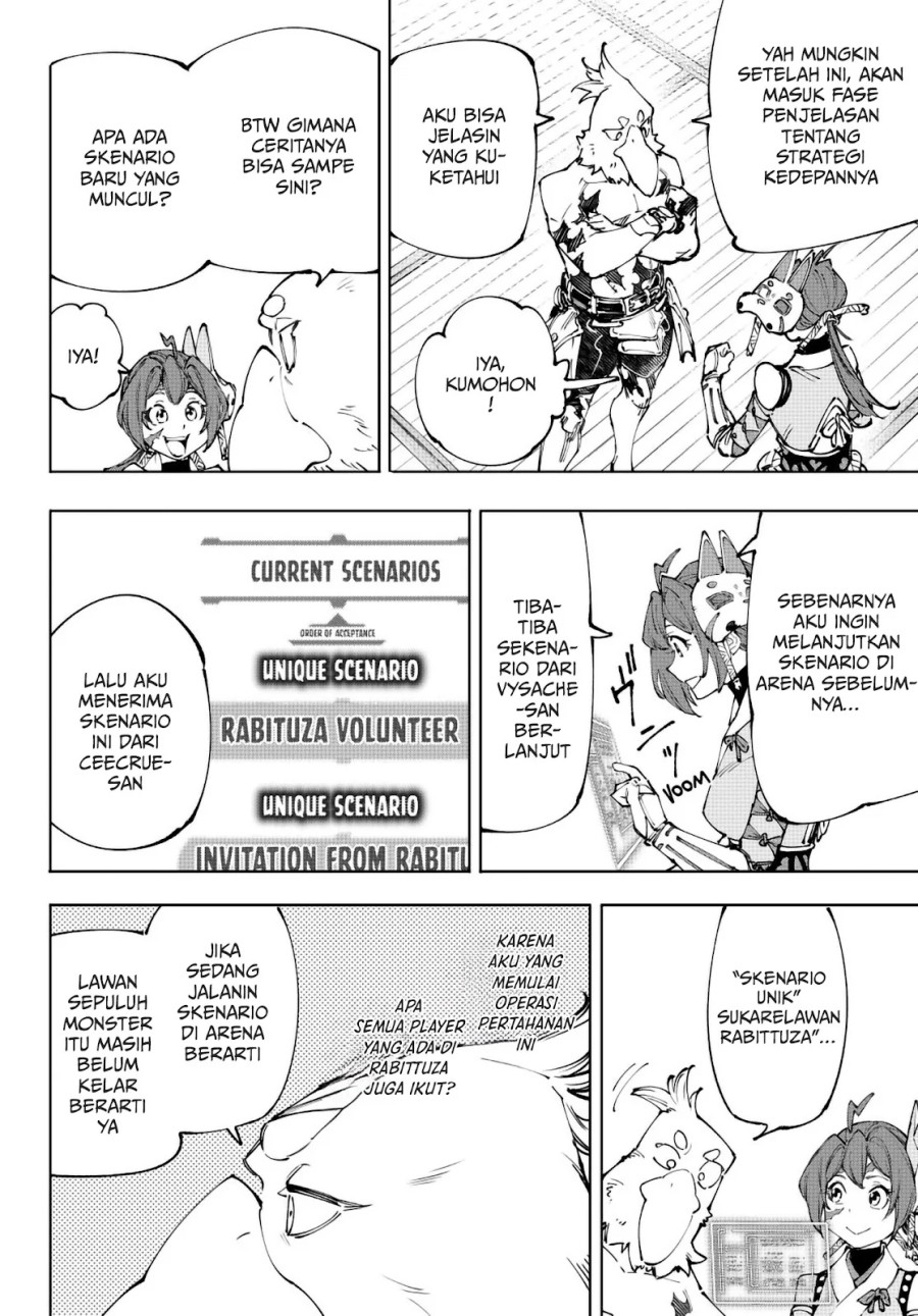 Shangri-La Frontier ~ Kusoge Hunter, Kamige ni Idoman to su~ Chapter 238 Gambar 15