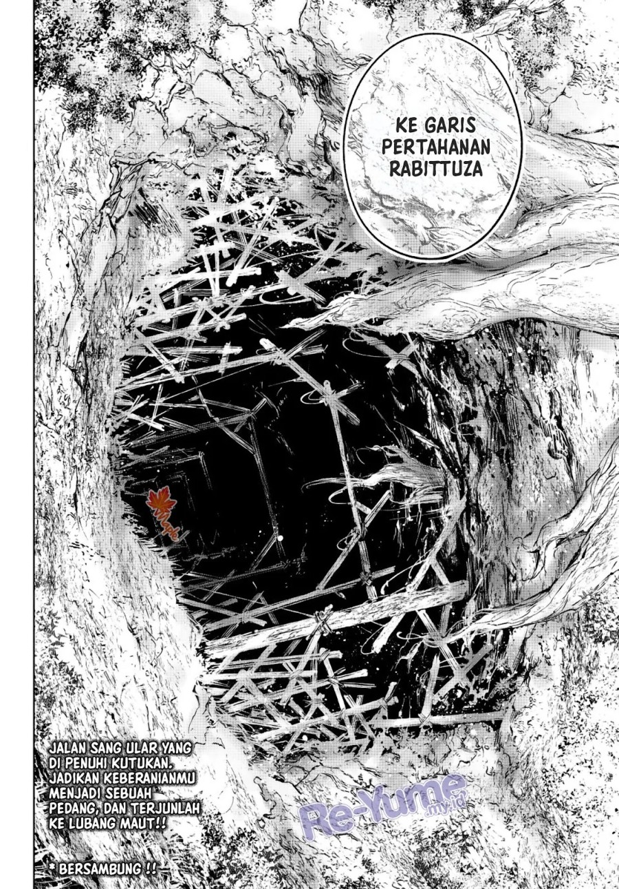 Shangri-La Frontier ~ Kusoge Hunter, Kamige ni Idoman to su~ Chapter 238 Gambar 19