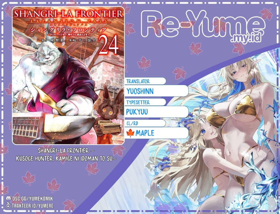 Shangri-La Frontier ~ Kusoge Hunter, Kamige ni Idoman to su~ Chapter 239 Gambar 1