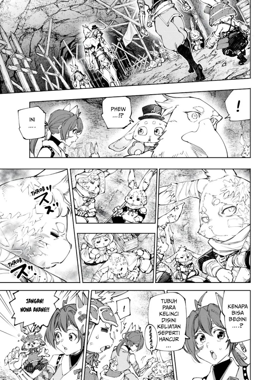 Shangri-La Frontier ~ Kusoge Hunter, Kamige ni Idoman to su~ Chapter 239 Gambar 4