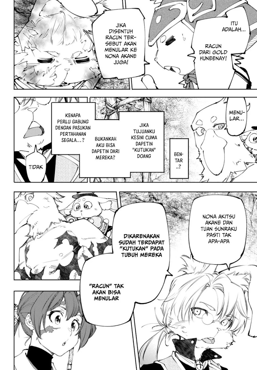 Shangri-La Frontier ~ Kusoge Hunter, Kamige ni Idoman to su~ Chapter 239 Gambar 5