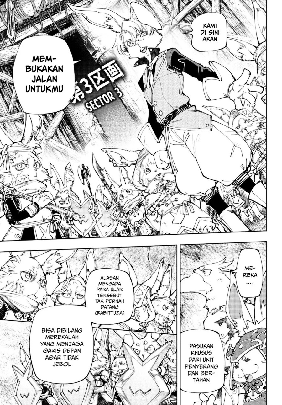 Shangri-La Frontier ~ Kusoge Hunter, Kamige ni Idoman to su~ Chapter 239 Gambar 10