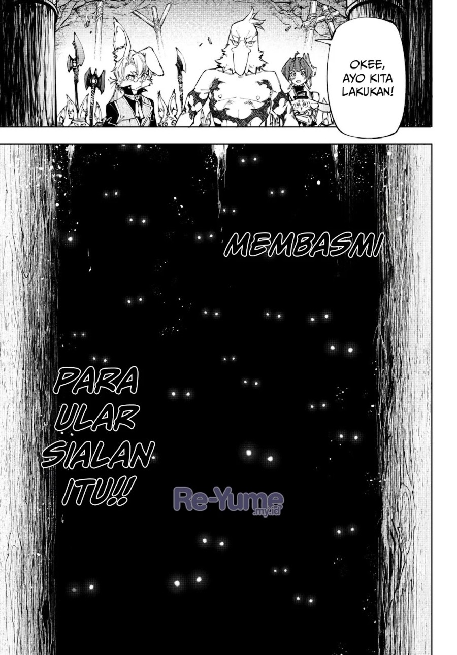 Shangri-La Frontier ~ Kusoge Hunter, Kamige ni Idoman to su~ Chapter 239 Gambar 16