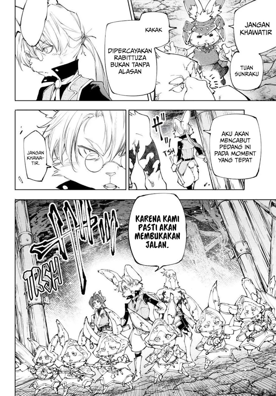 Shangri-La Frontier ~ Kusoge Hunter, Kamige ni Idoman to su~ Chapter 240 Gambar 6