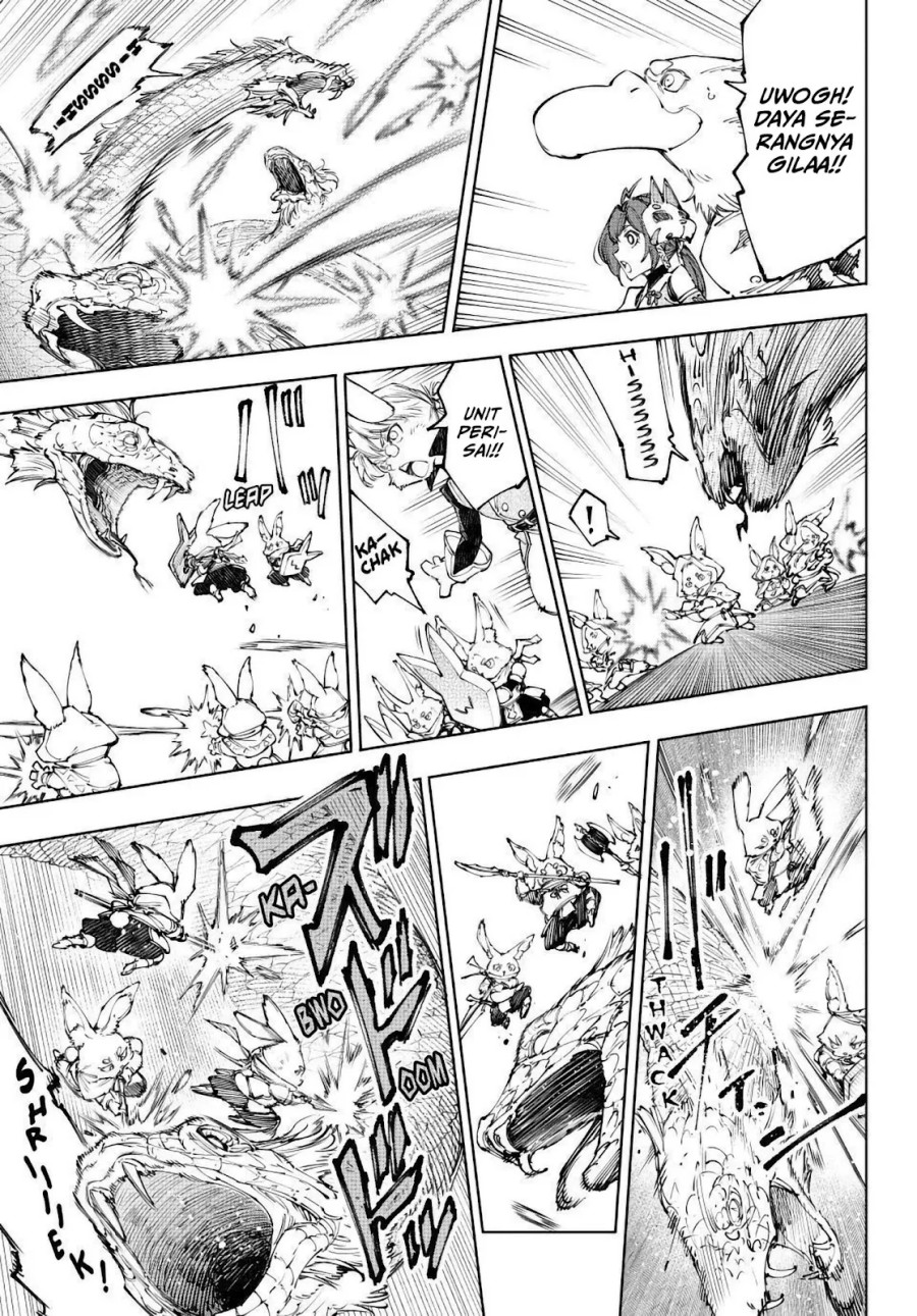 Shangri-La Frontier ~ Kusoge Hunter, Kamige ni Idoman to su~ Chapter 240 Gambar 9