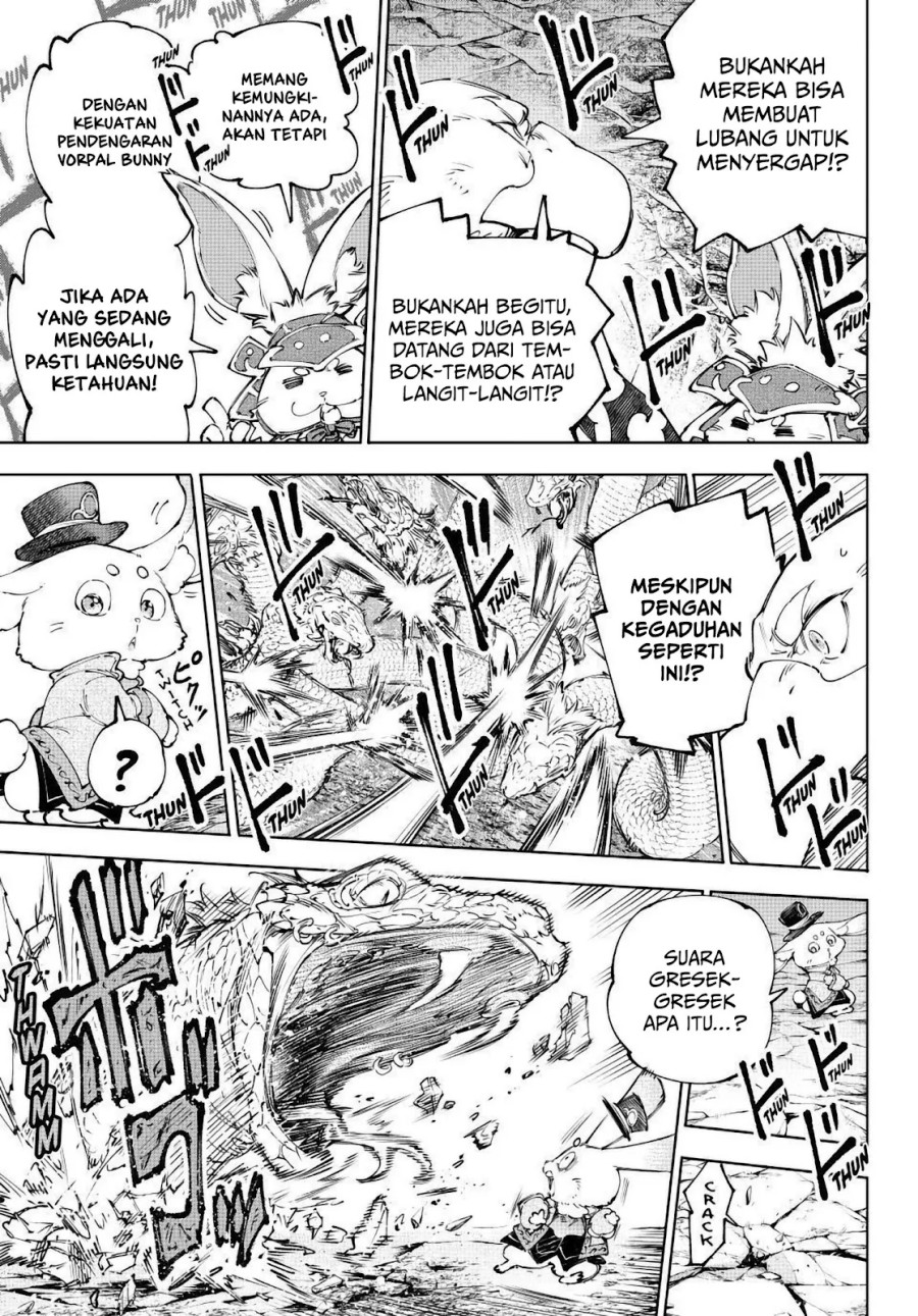 Shangri-La Frontier ~ Kusoge Hunter, Kamige ni Idoman to su~ Chapter 240 Gambar 11