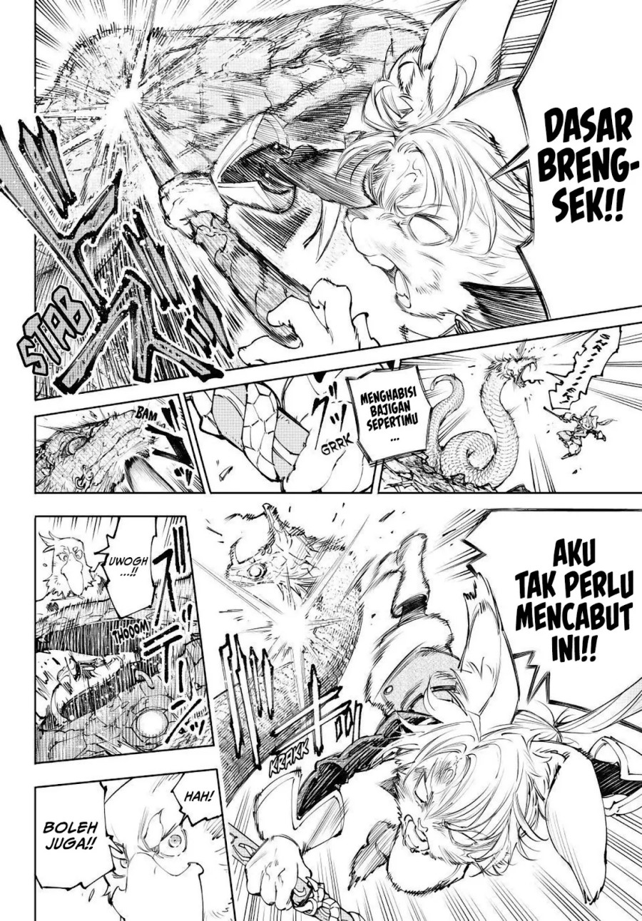 Shangri-La Frontier ~ Kusoge Hunter, Kamige ni Idoman to su~ Chapter 240 Gambar 14