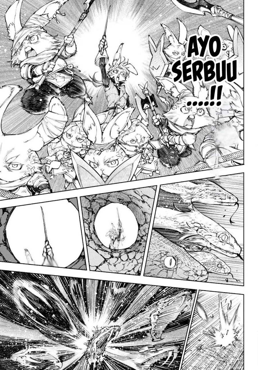 Shangri-La Frontier ~ Kusoge Hunter, Kamige ni Idoman to su~ Chapter 240 Gambar 17