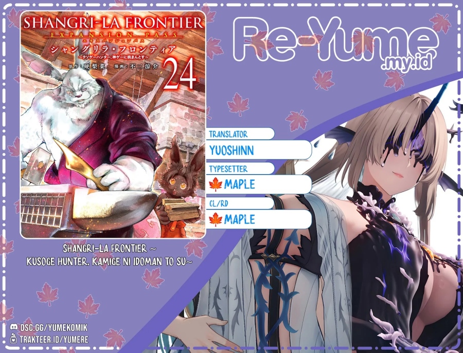 Shangri-La Frontier ~ Kusoge Hunter, Kamige ni Idoman to su~ Chapter 242 Gambar 1