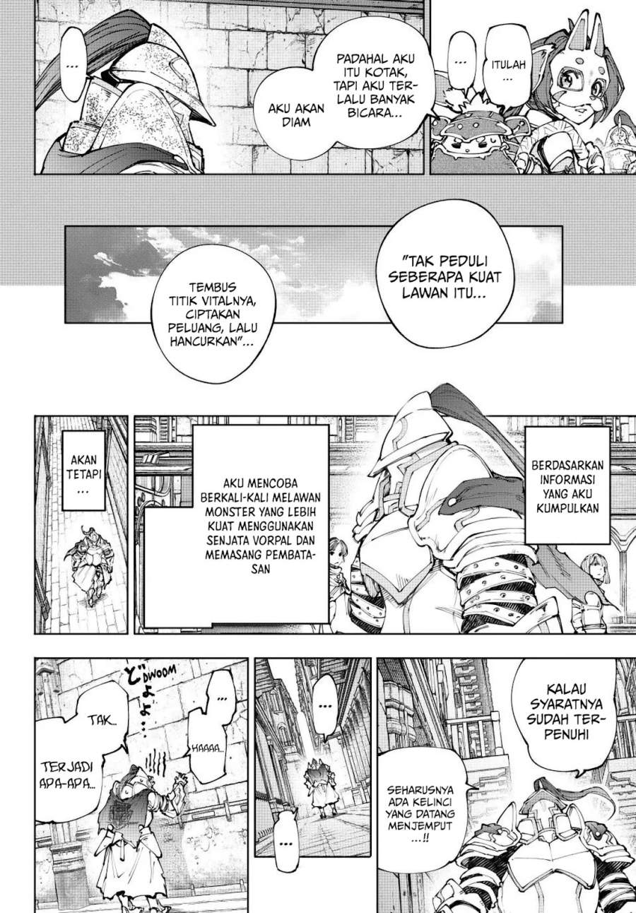 Shangri-La Frontier ~ Kusoge Hunter, Kamige ni Idoman to su~ Chapter 242 Gambar 17