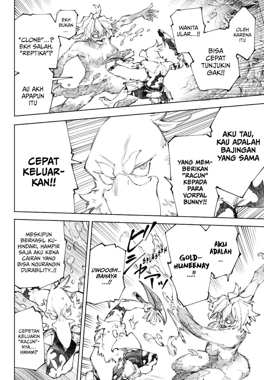 Shangri-La Frontier ~ Kusoge Hunter, Kamige ni Idoman to su~ Chapter 243 Gambar 7