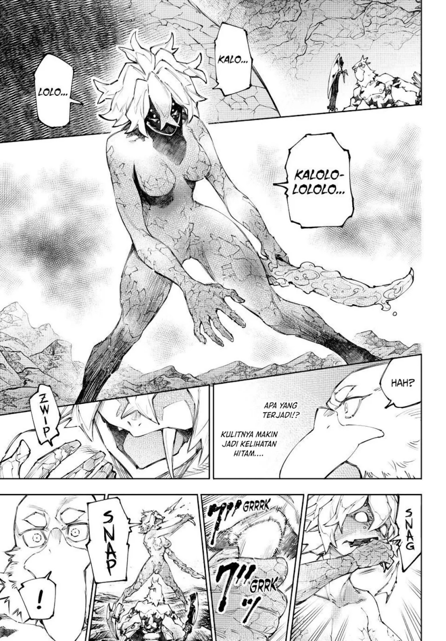 Shangri-La Frontier ~ Kusoge Hunter, Kamige ni Idoman to su~ Chapter 243 Gambar 10