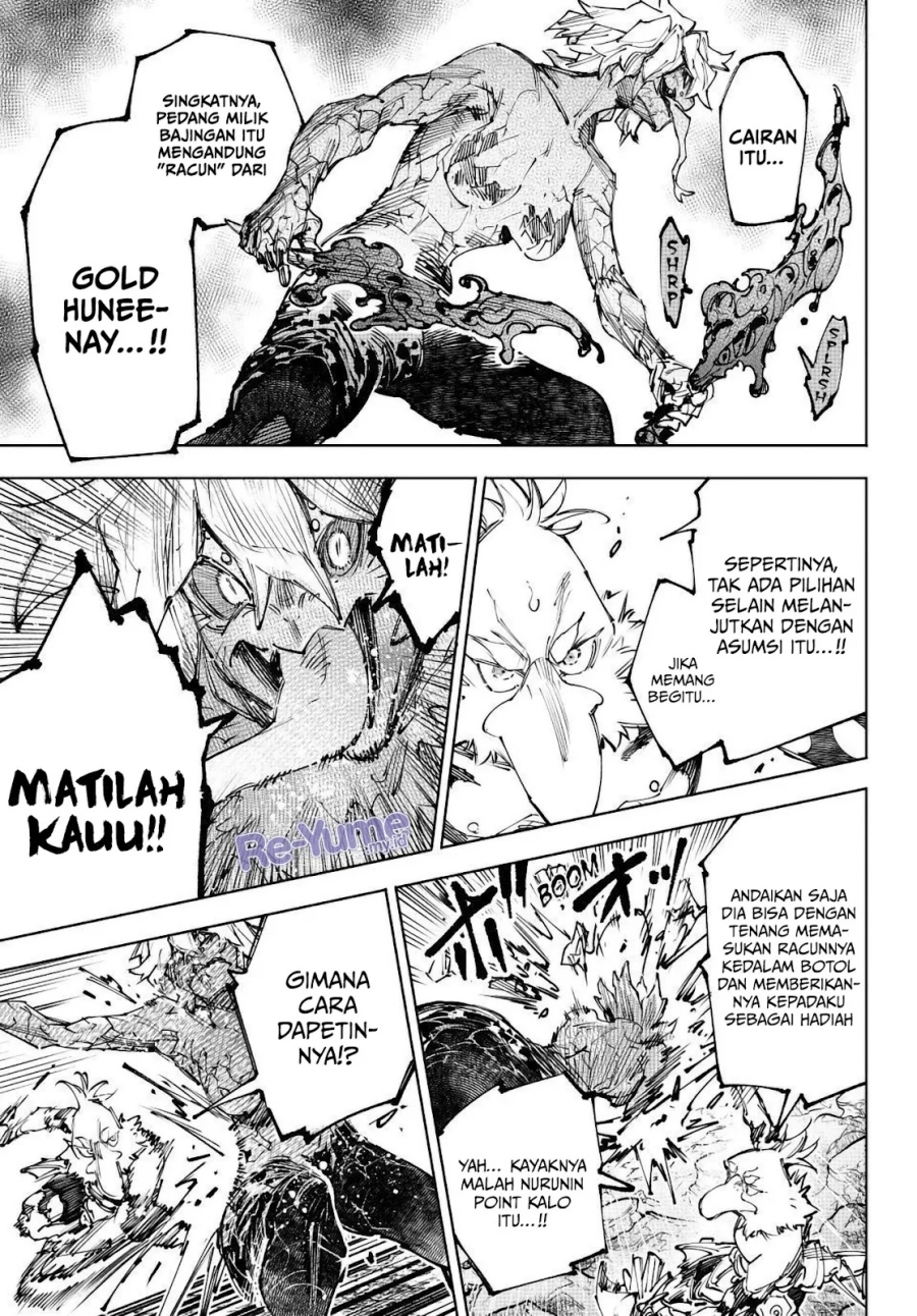 Shangri-La Frontier ~ Kusoge Hunter, Kamige ni Idoman to su~ Chapter 243 Gambar 16