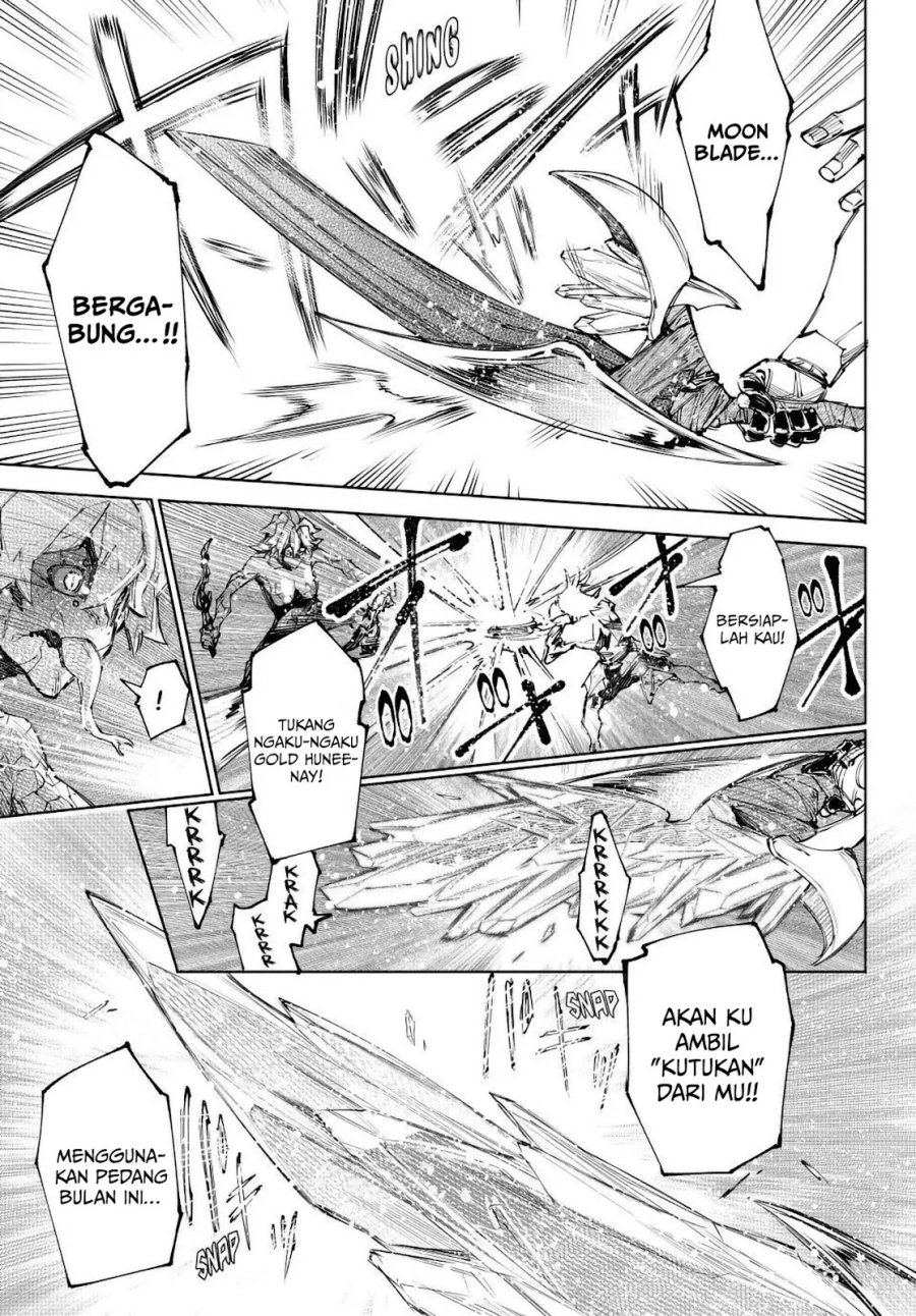 Shangri-La Frontier ~ Kusoge Hunter, Kamige ni Idoman to su~ Chapter 243 Gambar 18