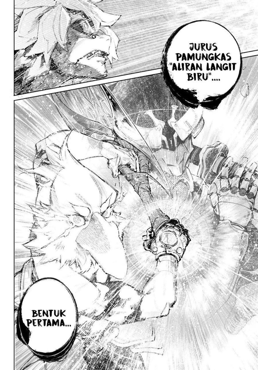 Shangri-La Frontier ~ Kusoge Hunter, Kamige ni Idoman to su~ Chapter 244 Gambar 9