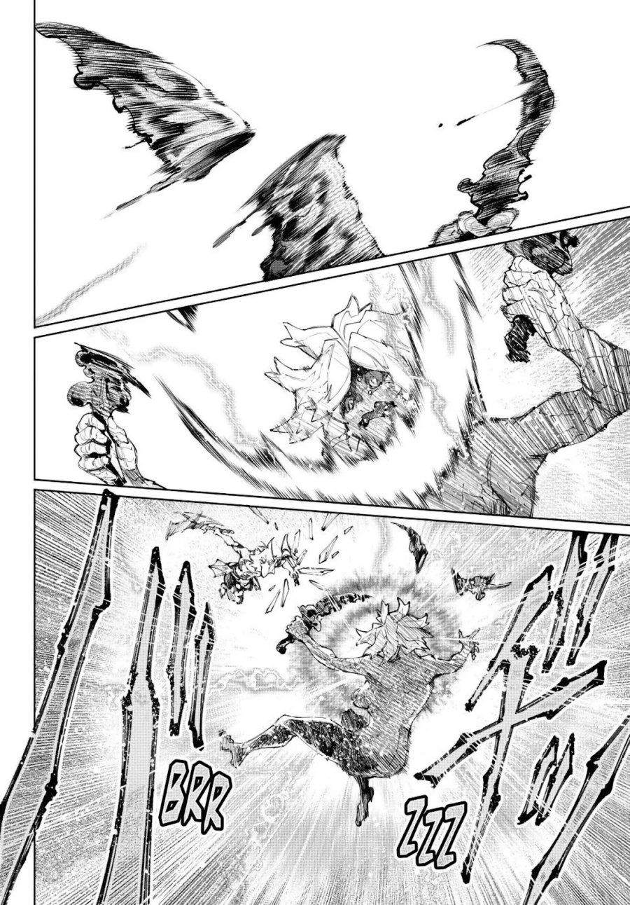 Shangri-La Frontier ~ Kusoge Hunter, Kamige ni Idoman to su~ Chapter 244 Gambar 12