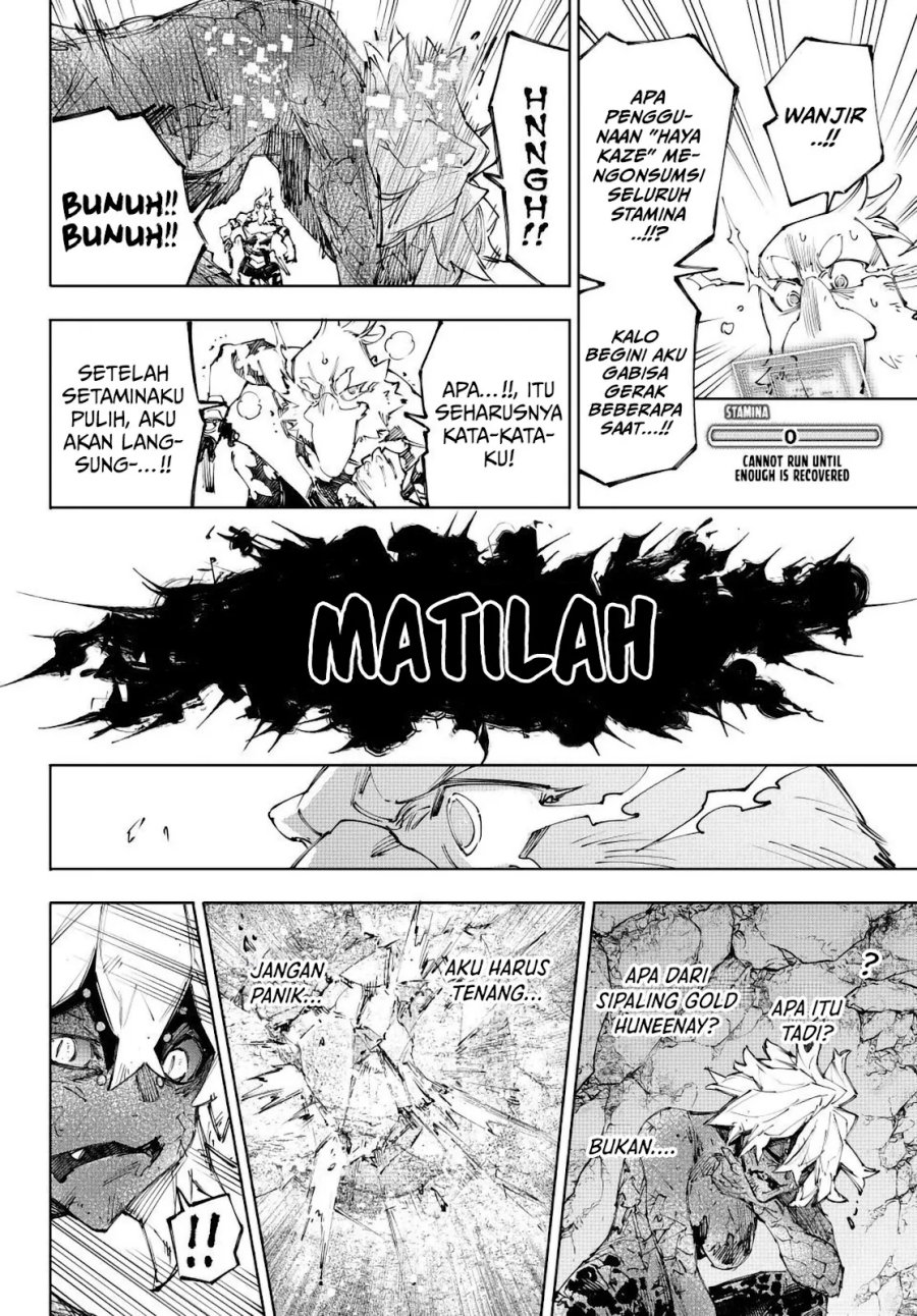 Shangri-La Frontier ~ Kusoge Hunter, Kamige ni Idoman to su~ Chapter 244 Gambar 14