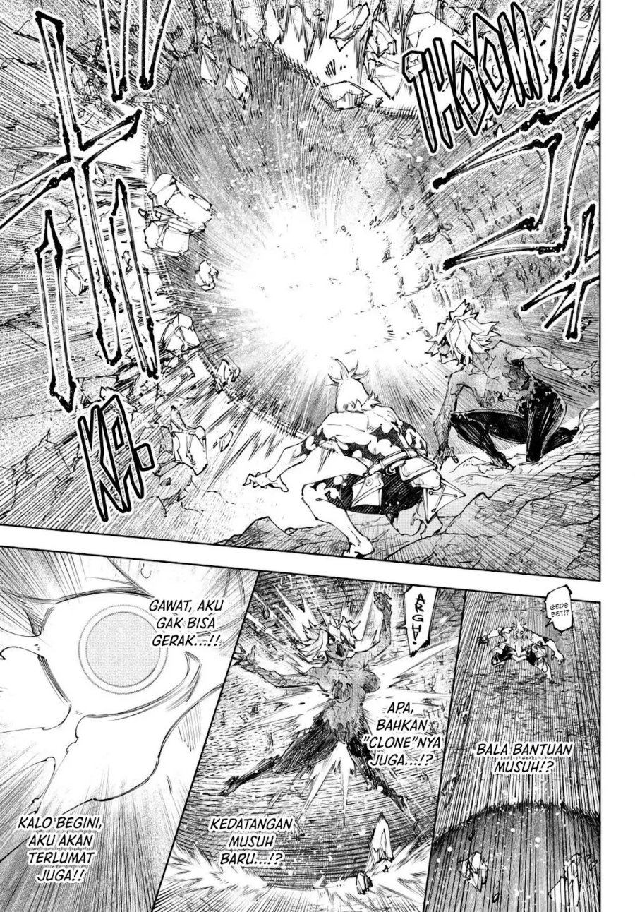 Shangri-La Frontier ~ Kusoge Hunter, Kamige ni Idoman to su~ Chapter 244 Gambar 15