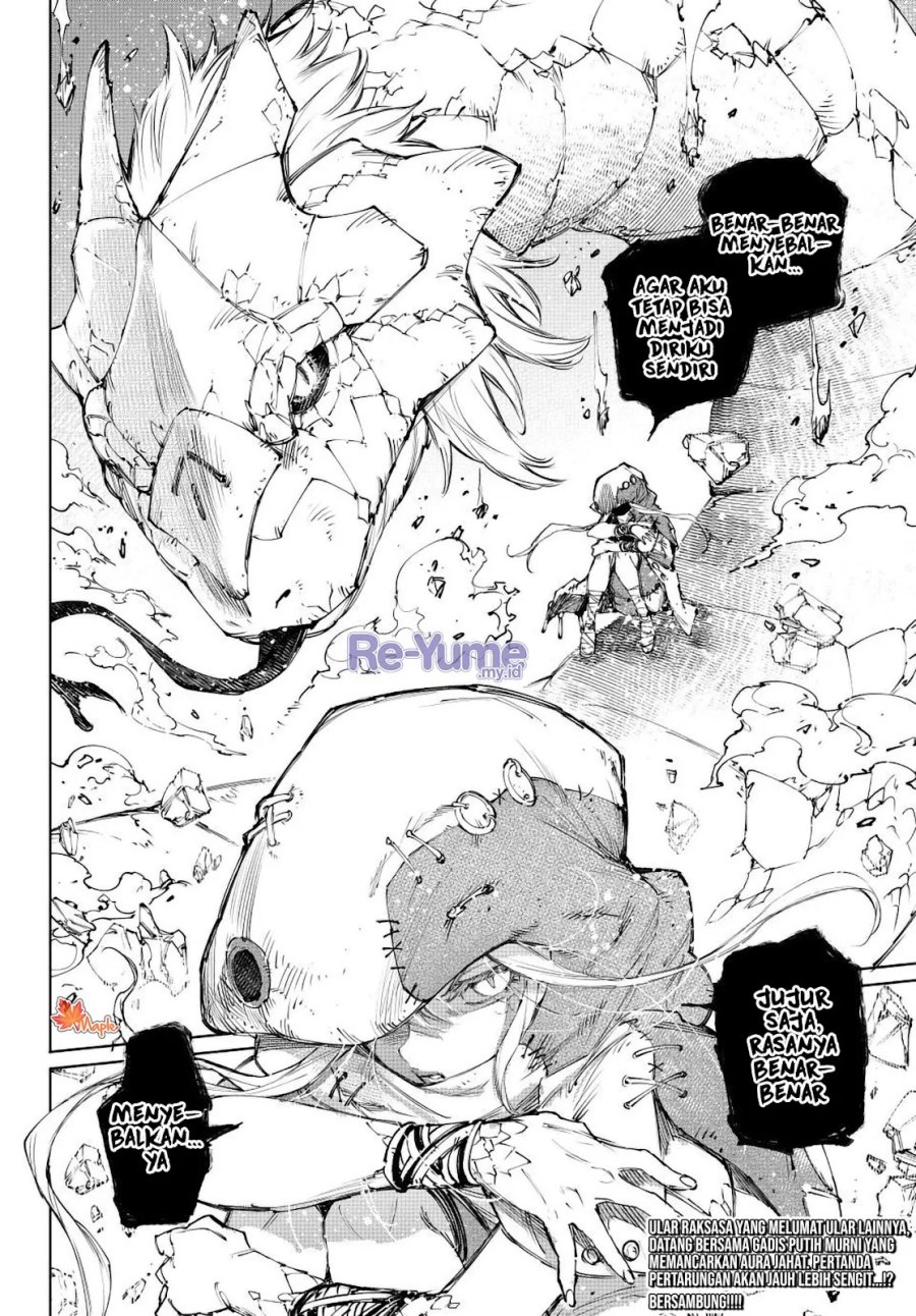 Shangri-La Frontier ~ Kusoge Hunter, Kamige ni Idoman to su~ Chapter 244 Gambar 18