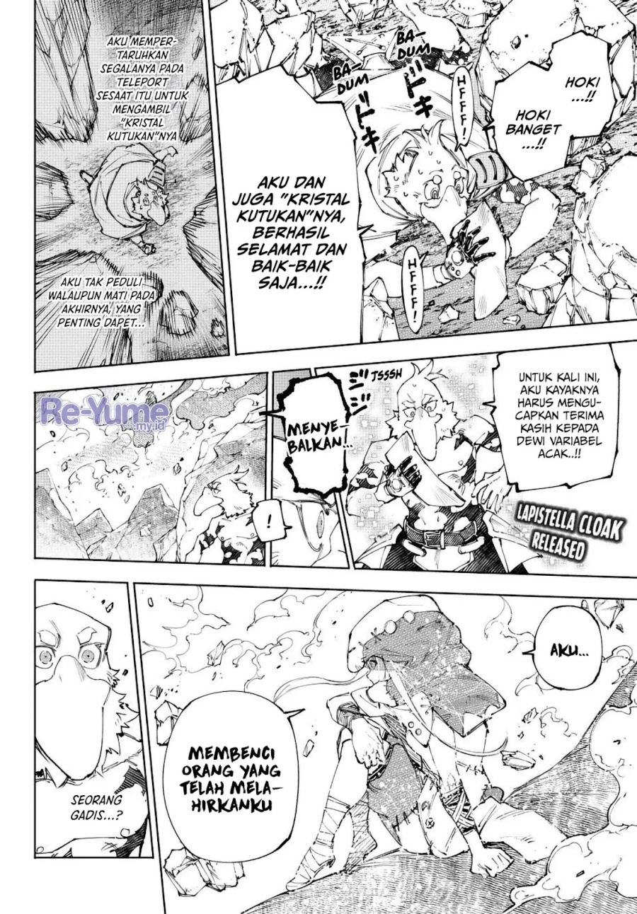Shangri-La Frontier ~ Kusoge Hunter, Kamige ni Idoman to su~ Chapter 245 Gambar 3
