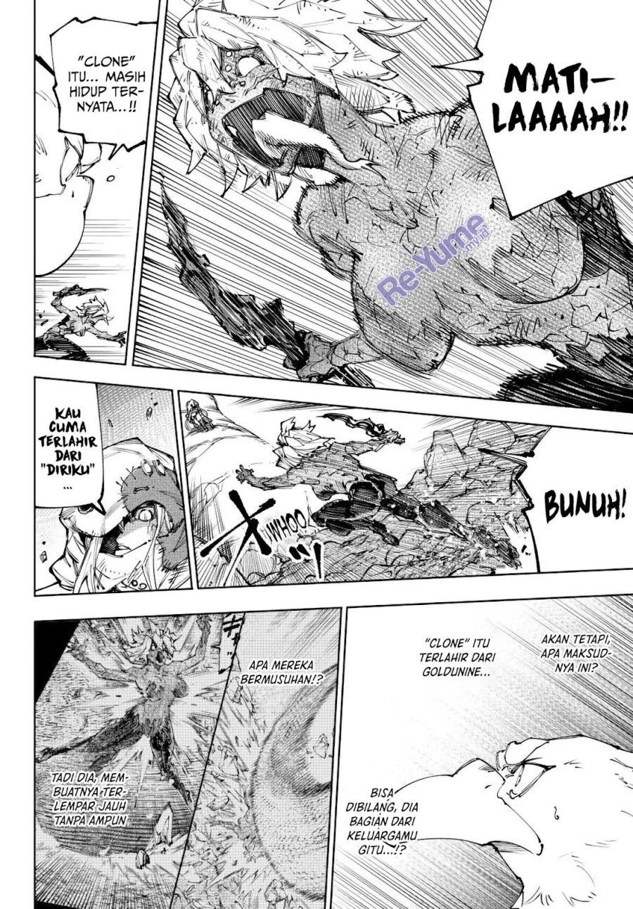 Shangri-La Frontier ~ Kusoge Hunter, Kamige ni Idoman to su~ Chapter 245 Gambar 8