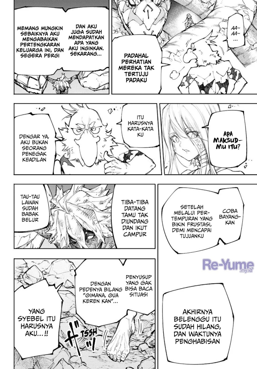 Shangri-La Frontier ~ Kusoge Hunter, Kamige ni Idoman to su~ Chapter 245 Gambar 14