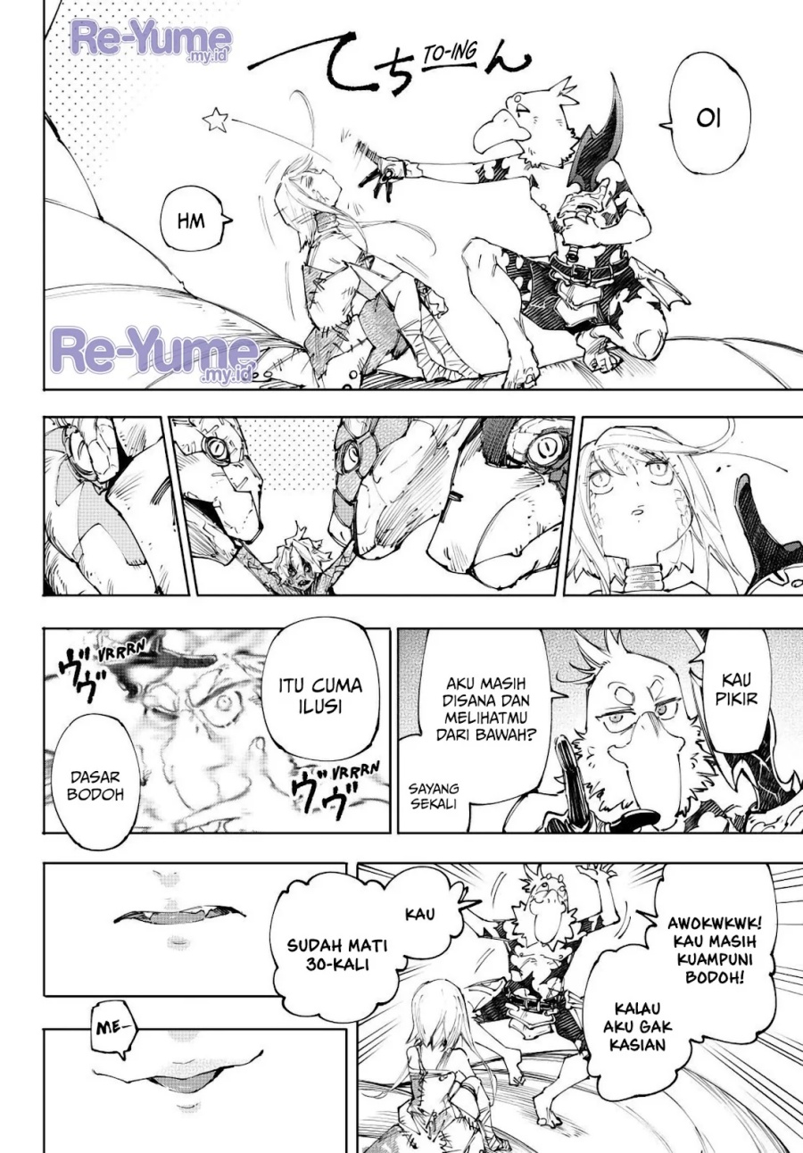Shangri-La Frontier ~ Kusoge Hunter, Kamige ni Idoman to su~ Chapter 245 Gambar 16