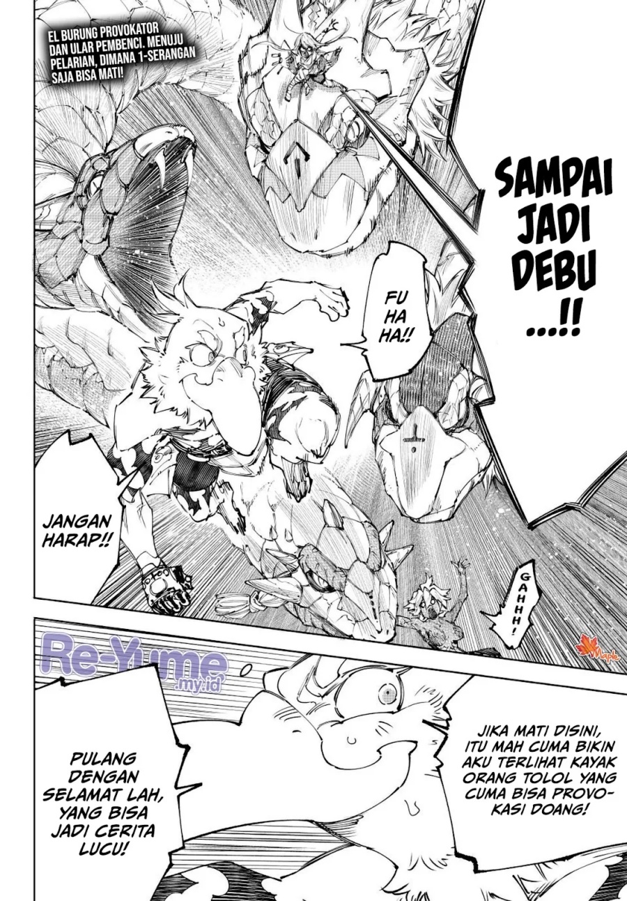 Shangri-La Frontier ~ Kusoge Hunter, Kamige ni Idoman to su~ Chapter 245 Gambar 18