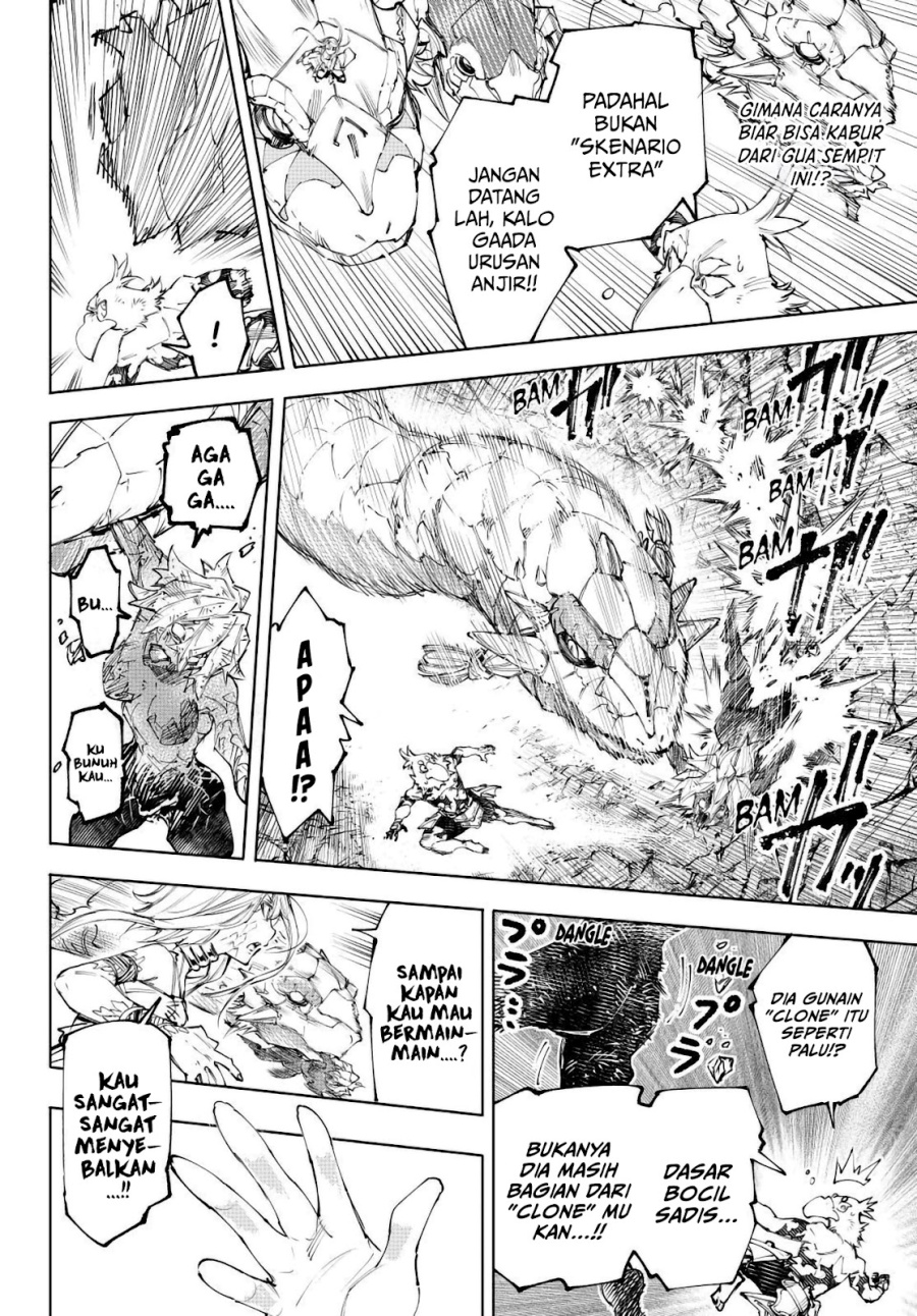 Shangri-La Frontier ~ Kusoge Hunter, Kamige ni Idoman to su~ Chapter 246 Gambar 3