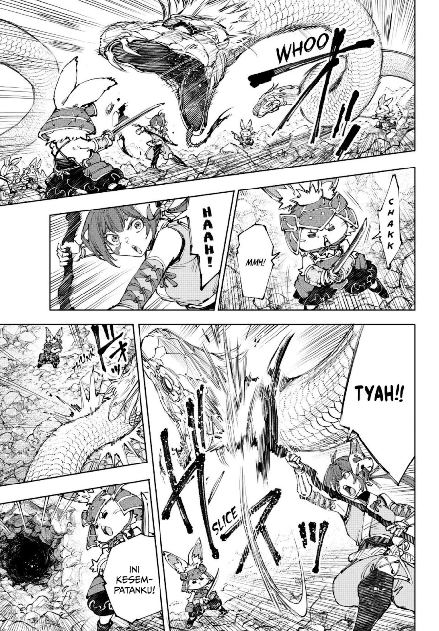 Shangri-La Frontier ~ Kusoge Hunter, Kamige ni Idoman to su~ Chapter 246 Gambar 10